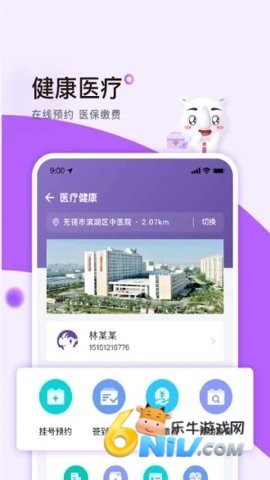 17651684392652_water