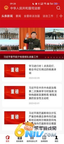 17651660331796_water