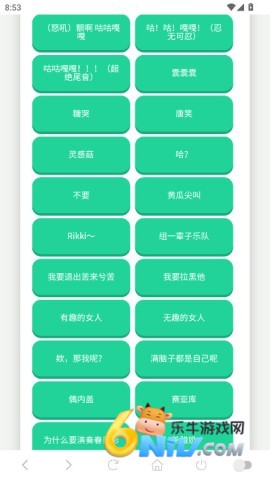 17618130032733_water