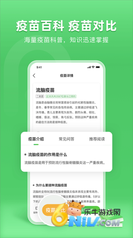 17652812272243_water