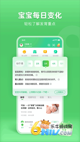 17652812283993_water