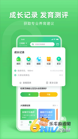 17652812295475_water