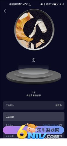 17652827363138_water