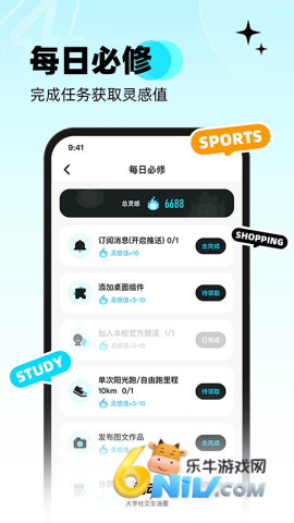 17632488791786_water