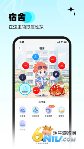 17632488819066_water