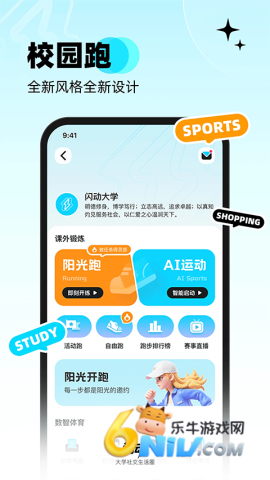 17632488809963_water