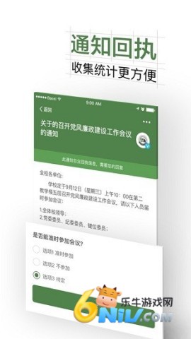 17652828012888_water