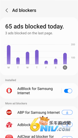 17632500485098_water