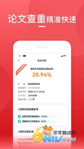 17653715909989_water