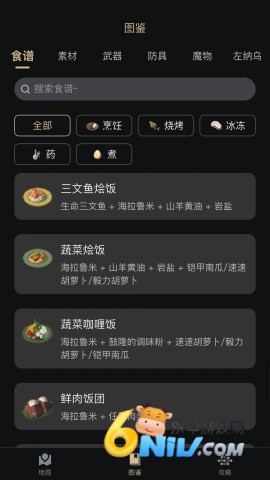 17632510632180_water