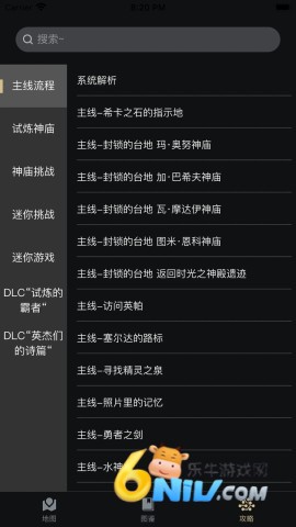 17632510652271_water