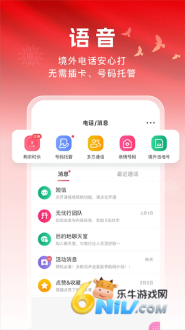 17653715997140_water