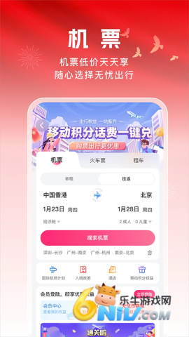 17653716015064_water