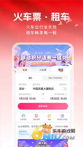 17653716037212_water