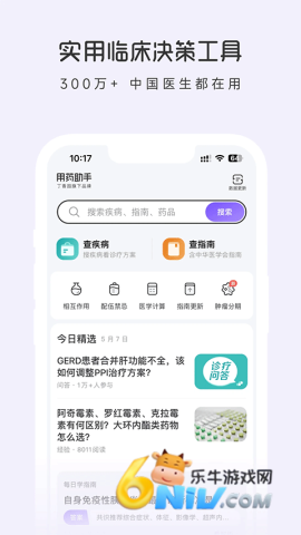 17653716621049_water