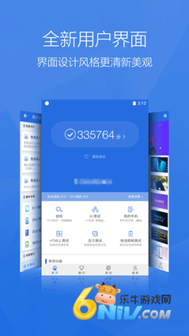 17653716758944_water