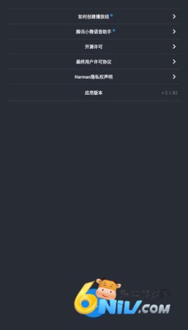 17653715608188_water