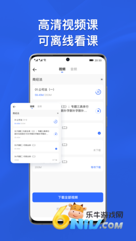 17653717017527_water