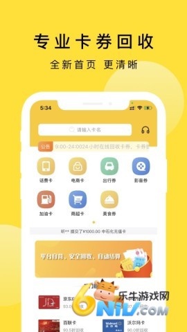 17653717939503_water