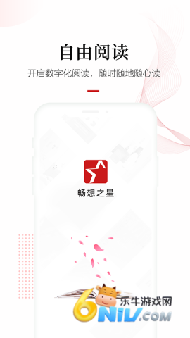 17653718938457_water