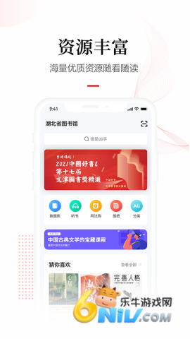 17653718953616_water