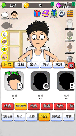 f90c014d-c447-4846-be12-c092300f928d