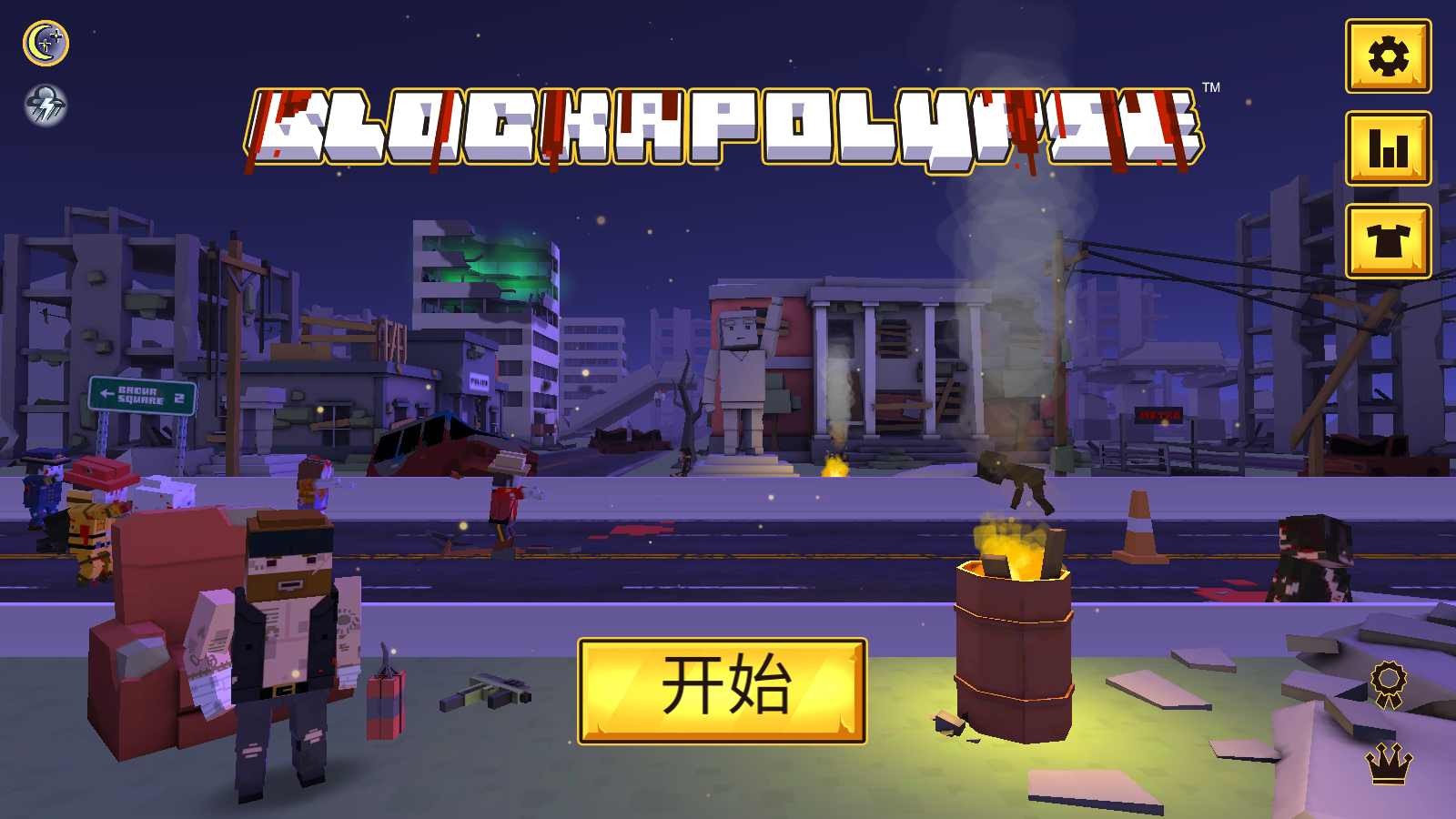 14f52640-7491-4f7e-a79f-3ad30ace7ed5