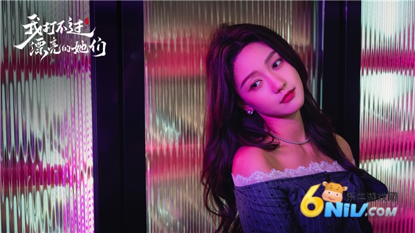 我打不过漂亮的她们 第5张图