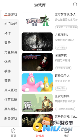 17651387095789_water