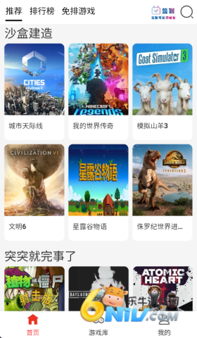 17651387102344_water