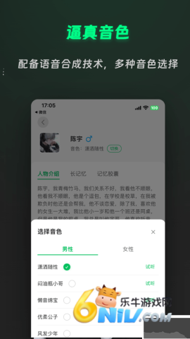 17651387557780_water