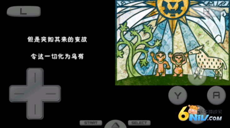 17654493137606_water