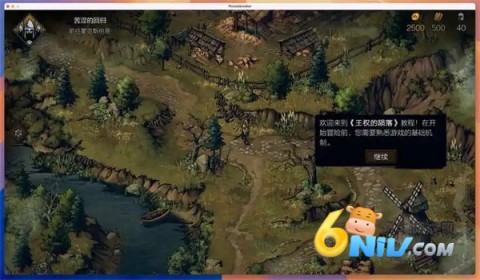 17651292259501_water