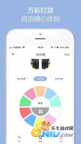 17651490052587_water