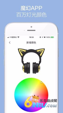 17651490074411_water