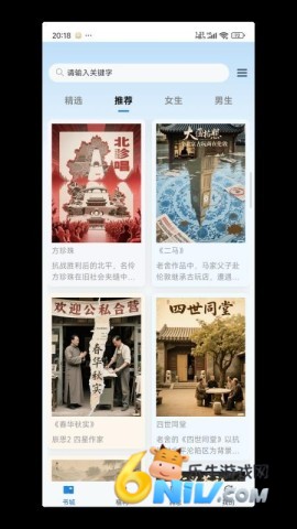 17651490695763_water