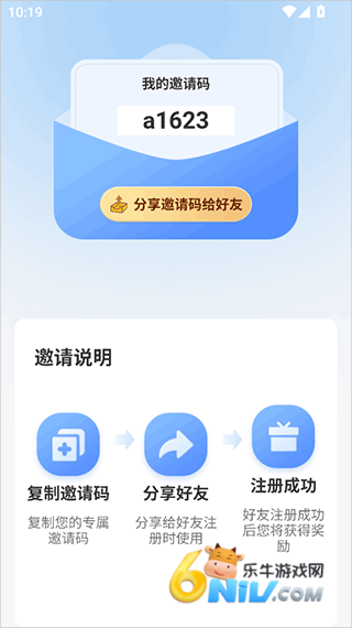 辰思小说 第4张图