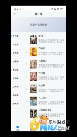 17651490711821_water