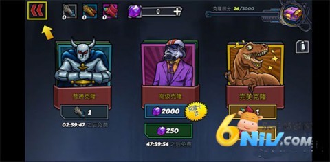 克隆战争 第1张图