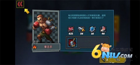 克隆战争 第2张图