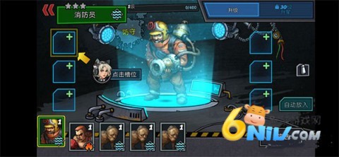 克隆战争 第5张图