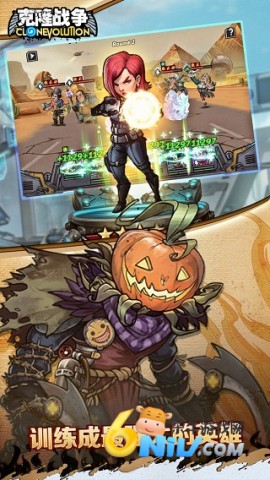 17651523449683_water