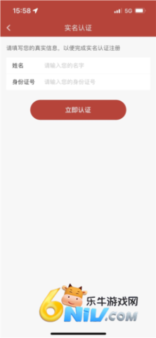 南通地铁 第2张图