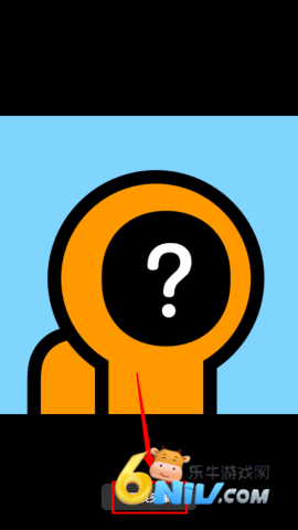 创游世界安卓版 第11张图