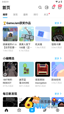 17621556452616_water