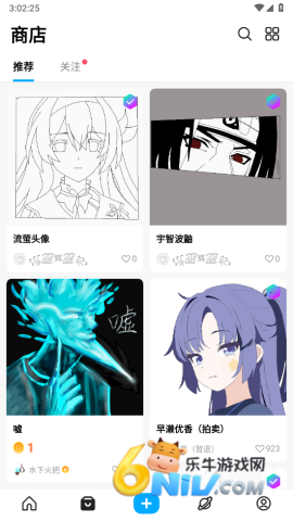 17621556479886_water