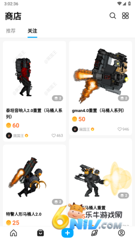 17621556461327_water