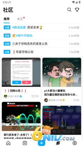 17621556642596_water