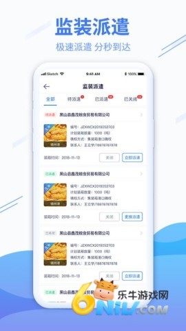 17654573447354_water