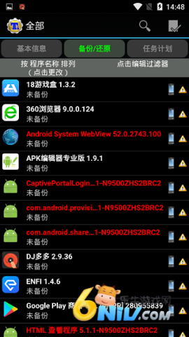 17632419501078_water